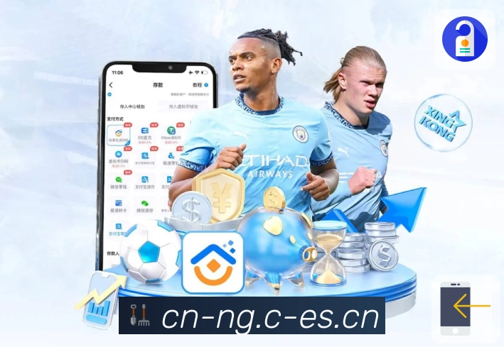 ng体育APP 体育赛事宣传图